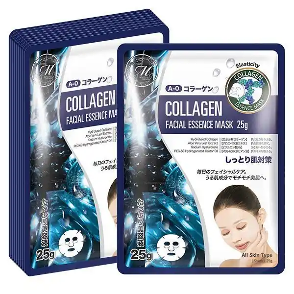 Ieftin NATURAL COLLAGEN ELASTICITY -5 buc - Set Masti De Fata Hidratante Cu Colagen