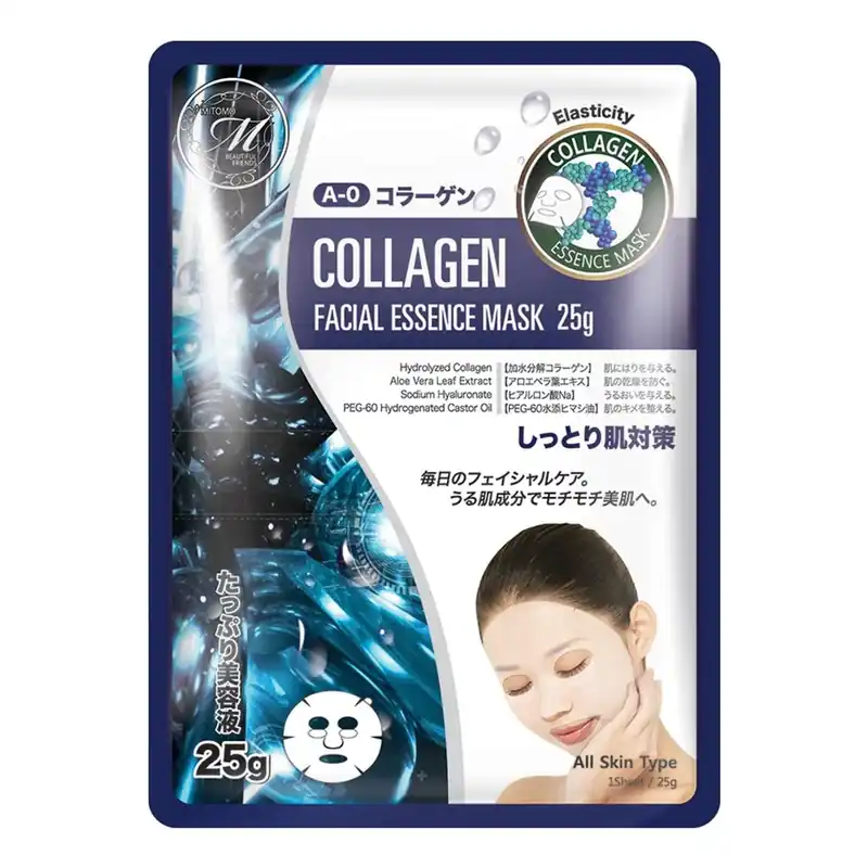 Nu rata NATURAL COLLAGEN ELASTICITY - Masca De Fata Hidratanta Tip Servetel Cu Colagen