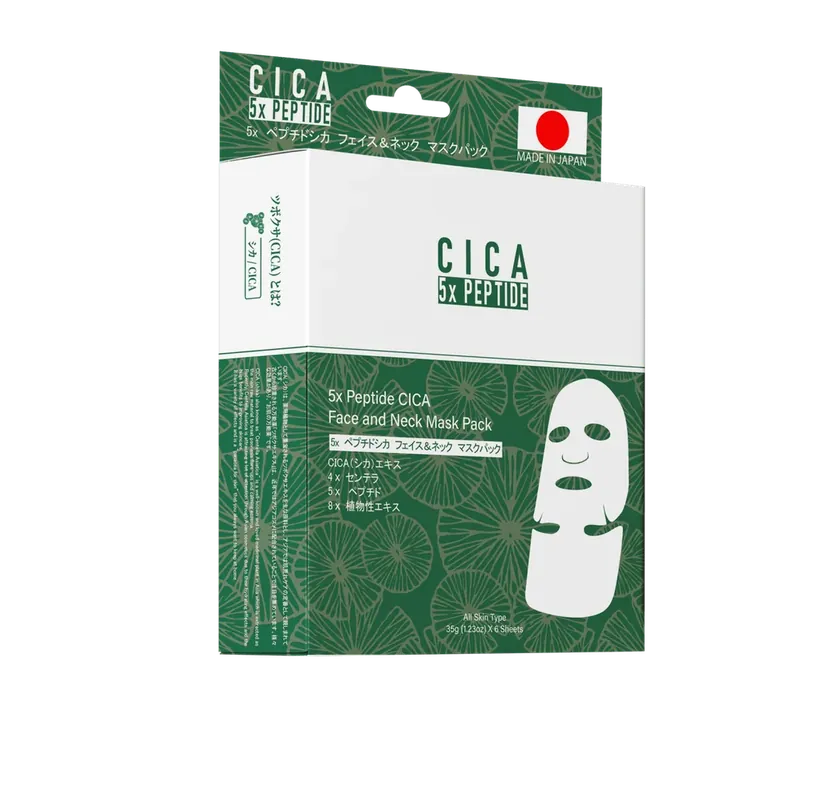 Vezi acum PEPTIDE CICA FACE AND NECK MASK -5 buc - Set 5 Masti De Fata Si Gat Cu Peptide