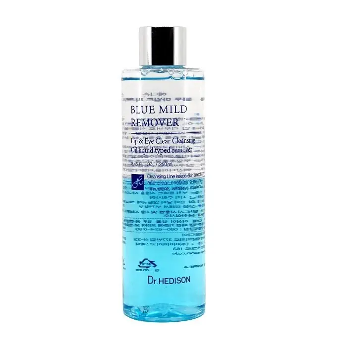 BLUE MILD REMOVER - Demachiant Bifazic Expediere rapidă