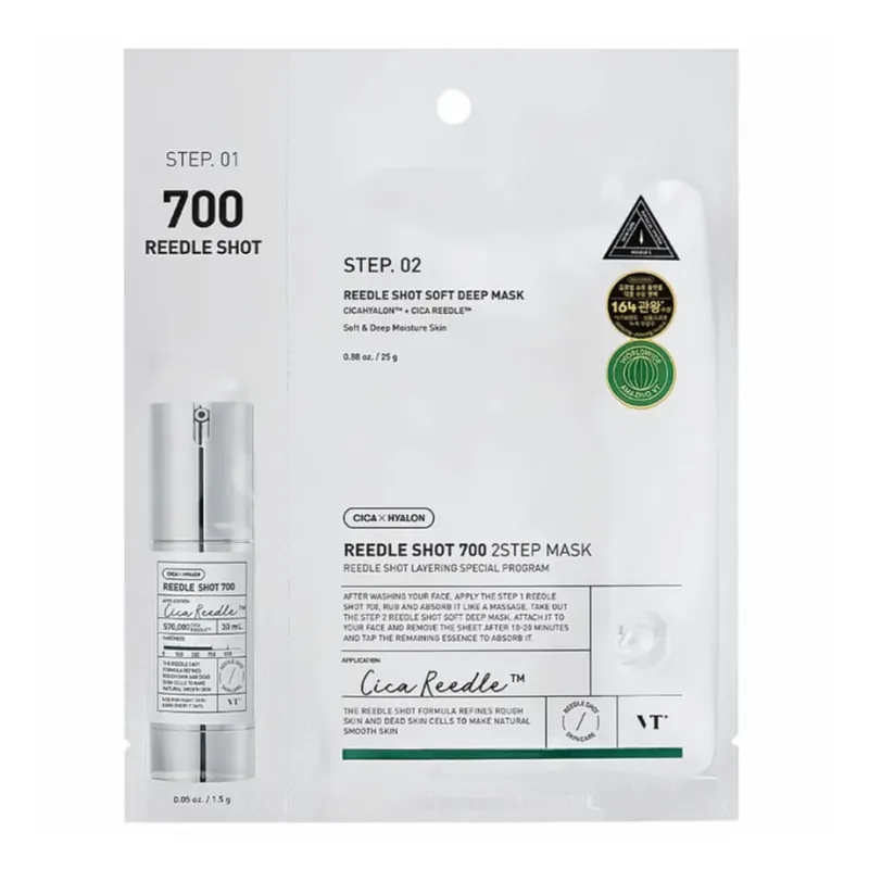 Ieftin Masca de fata Reedle Shot 700, 1 bucata, VT Cosmetics