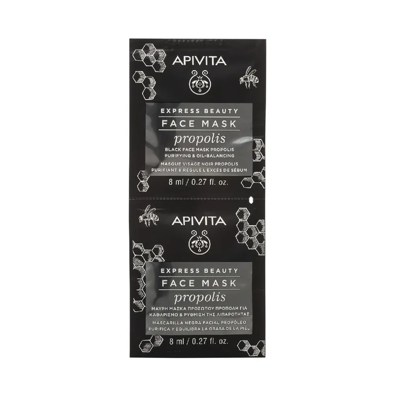 Disponibil imediat Masca de fata purifianta cu extract de propolis, 2*8 ml, Apivita