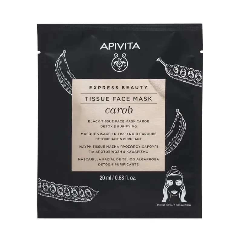 Masca servetel Carob Detox Express, 20 ml, Apivita Retur ușor