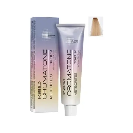Fard de ochi, Montibello, Iger Eye Beige, 60g Retur gratuit