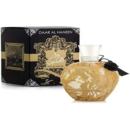 Ofertă Parfum, Ard Al Zaafaran, Daar Al Haneen, 100ml