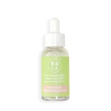 Ser umidificare, Unbekannt, Super Green, 30ml Preț mic