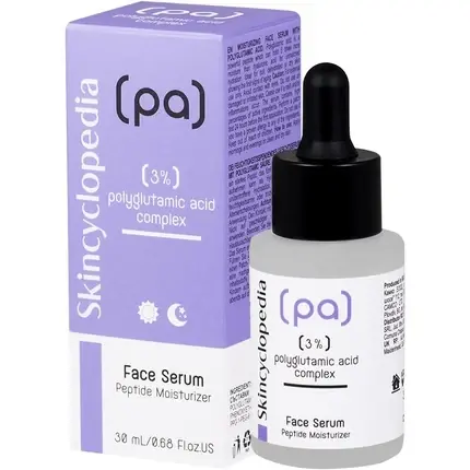 Ser anti-îmbătrânire Skincyclopedia, 30ml, mov Cel mai vândut
