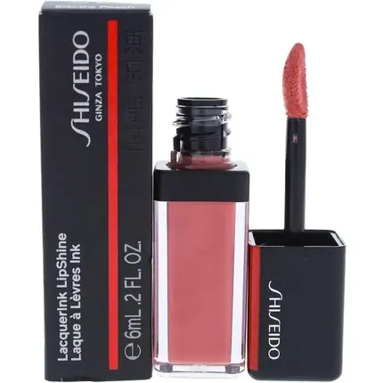 Ruj Shiseido SMK Lacquer Ink Shine 312 Roz Ieftin