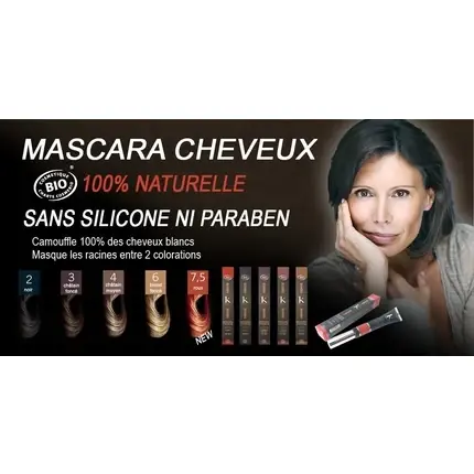 Mascara păr, Varios, N 3, maro închis Preț promoțional