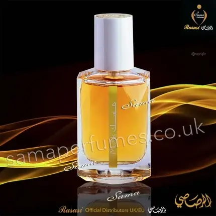 Parfum Rasasi Musk Hareer, alb, 50ml Cumpără online
