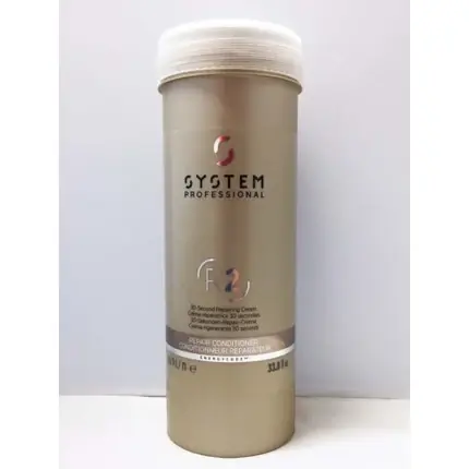Premium Condiționator Wella Sp System Professional Repair R2, 1000ml
