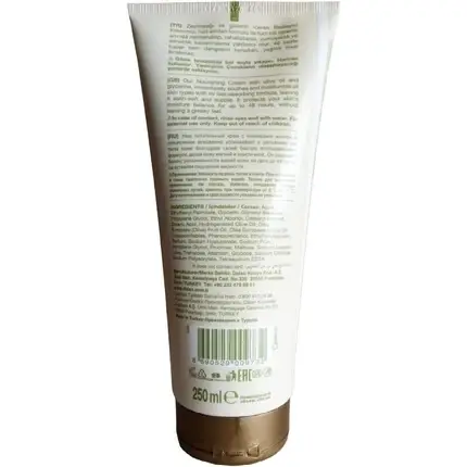Cremă pentru față, mâini și corp Dalan D‘Olive, 250ml Calitate înaltă