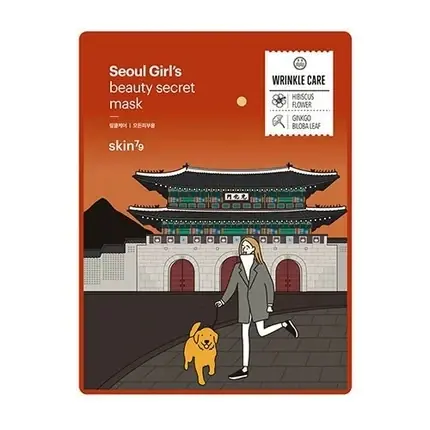 Seoul Girl‘s Beauty Mask Wrinkle Care - Anti-Aging Face Mask Bestseller