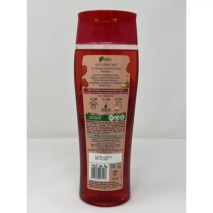 Șampon Dabur Vatika Naturals cu Hibiscus, 425ml Reducere