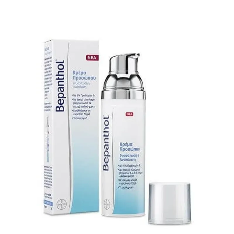 Bepanthol Cremă de față Hidratare și hidratare Bepanthol Cremă de față Regenerare 75ml Ofertă limitată