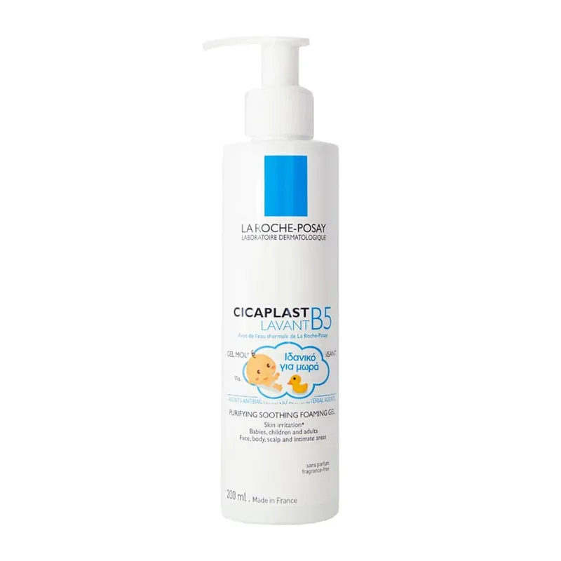 La Roche-Posay Cicaplast B5 Lavant Gel spumant purifiant Gel de curățare calmant și purifiant 200ml Preț mic