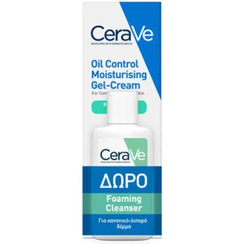 Reducere de preț CERAVE Oil Control Gel cremă hidratantă Cremă de reglare pentru ten gras & spumă de curățare GRATUITĂ 20ml