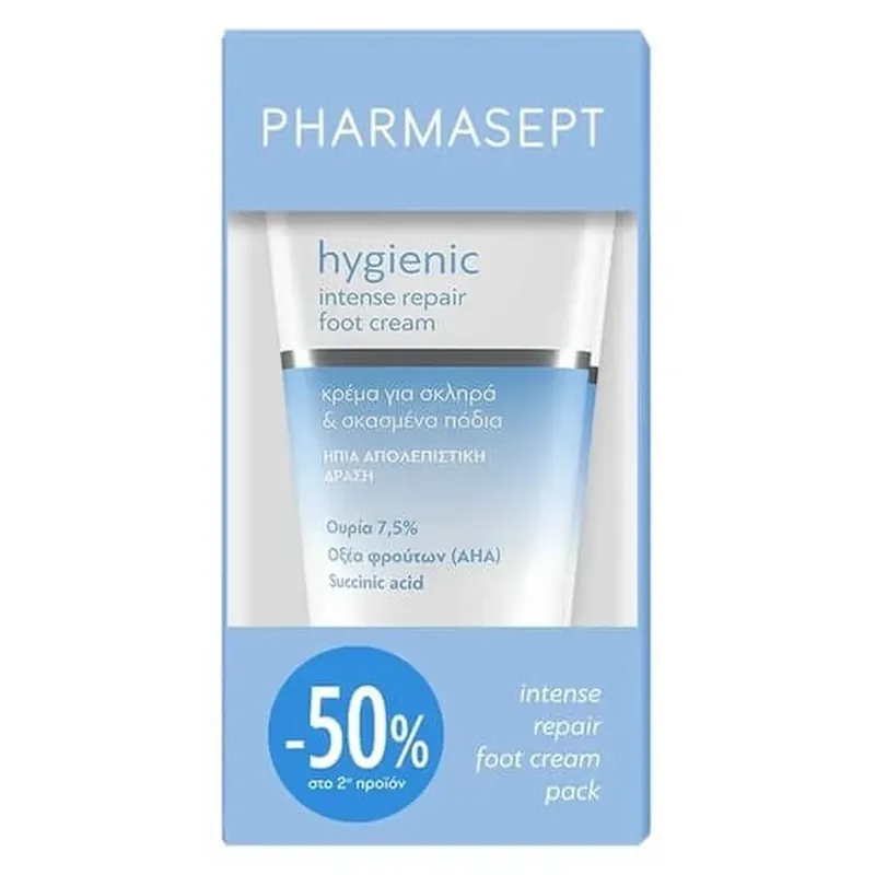 PHARMASEPT Cremă intensivă de reparare pentru picioare – Ofertă promoțională (-50% la al doilea produs) Cremă intensivă de reparare pentru picioare Hygienic, pentru bătături și crăpături, 2x75 ml, 1 set Disponibil imediat