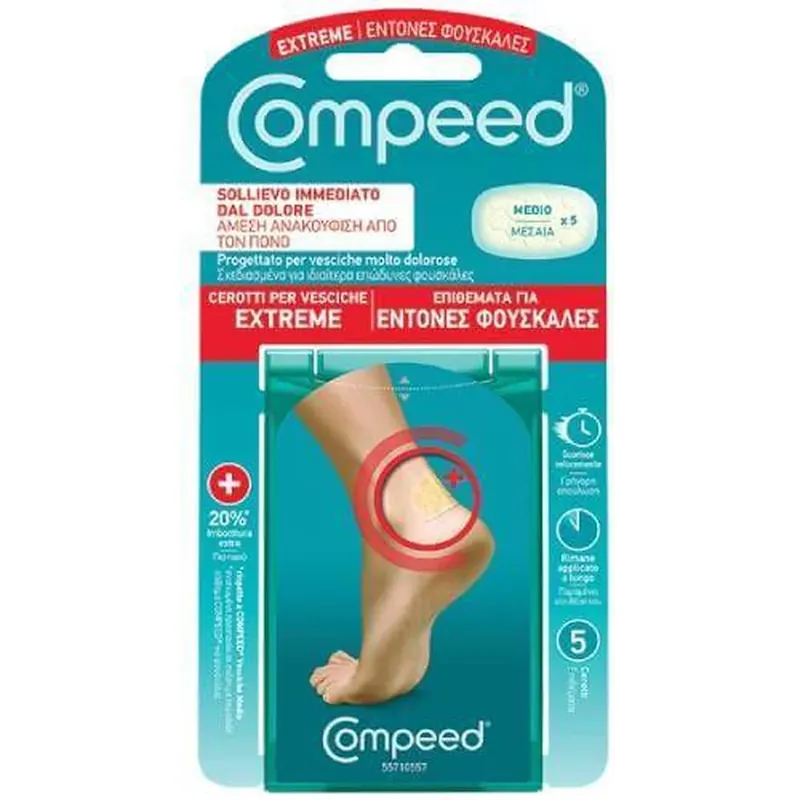 COMPEED Blister Extreme Pads pentru bășici intense pe călcâi de la activități sportive 5 buc. Chilipir