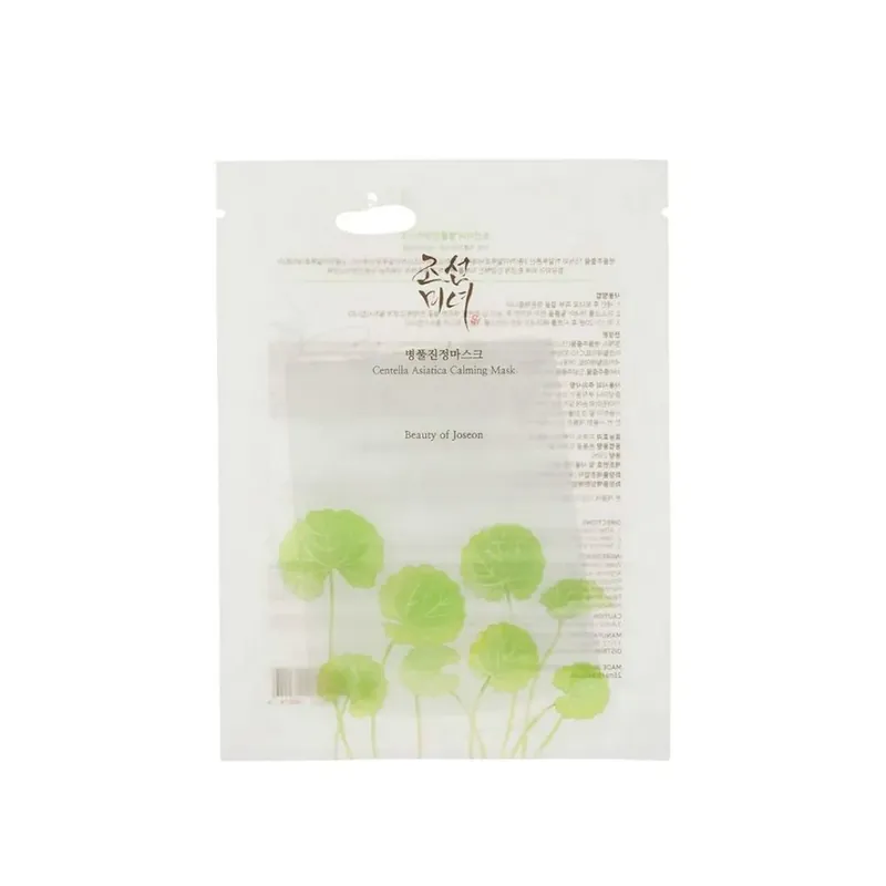 Masca servetel Beauty of Joseon pentru calmare, centella asiatica, 25 ml Disponibil imediat
